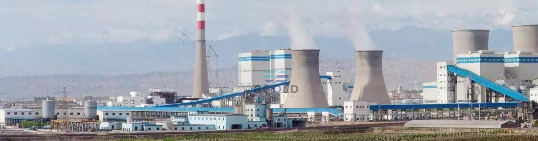 酒鋼集團 酒鋼集團