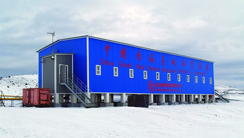 寶鋼藍氟碳彩涂鋼板 寶鋼藍氟碳彩涂鋼板