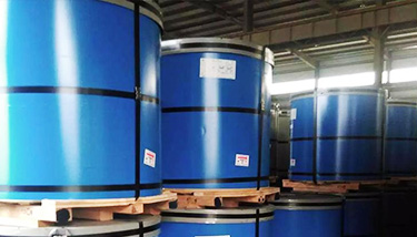 寶鋼股份2020年4月份國內(nèi)期貨銷售價(jià)格調(diào)整的公告